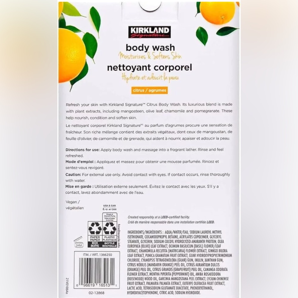 Kirkland Signature Liquid Body Wash Natural Citrus 27 fl oz 2-count New - Picture 3 of 8